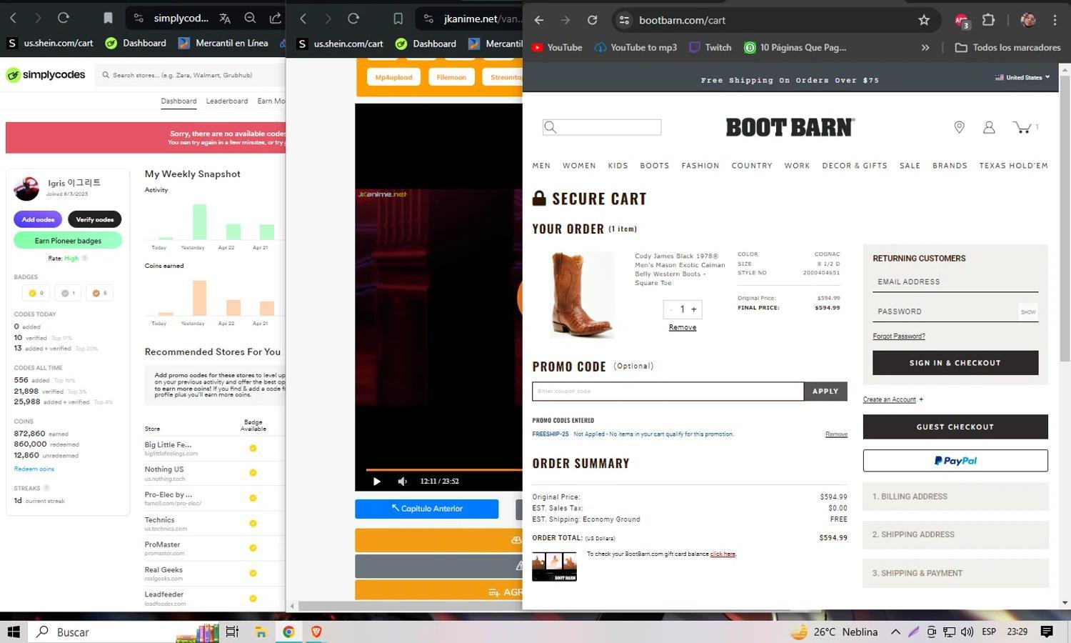 How to apply Boot Barn coupon code